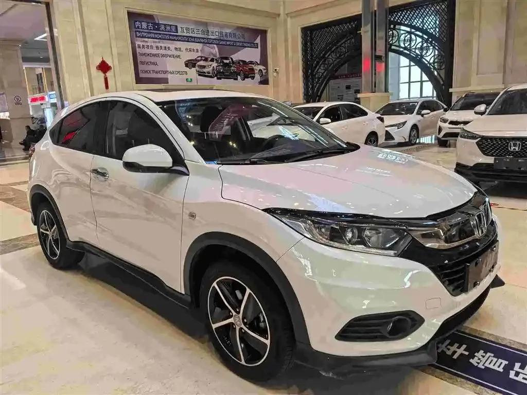 Honda Vezel 2021 из CN, фото 8