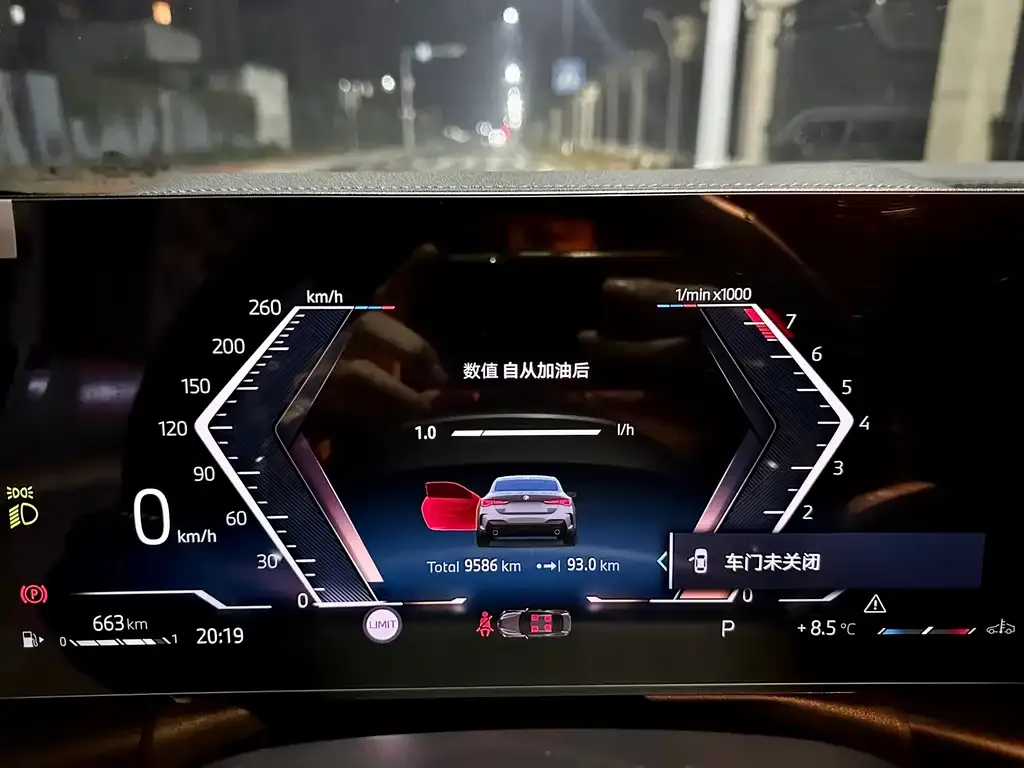 BMW 4 Series 2025 из CN, фото 3