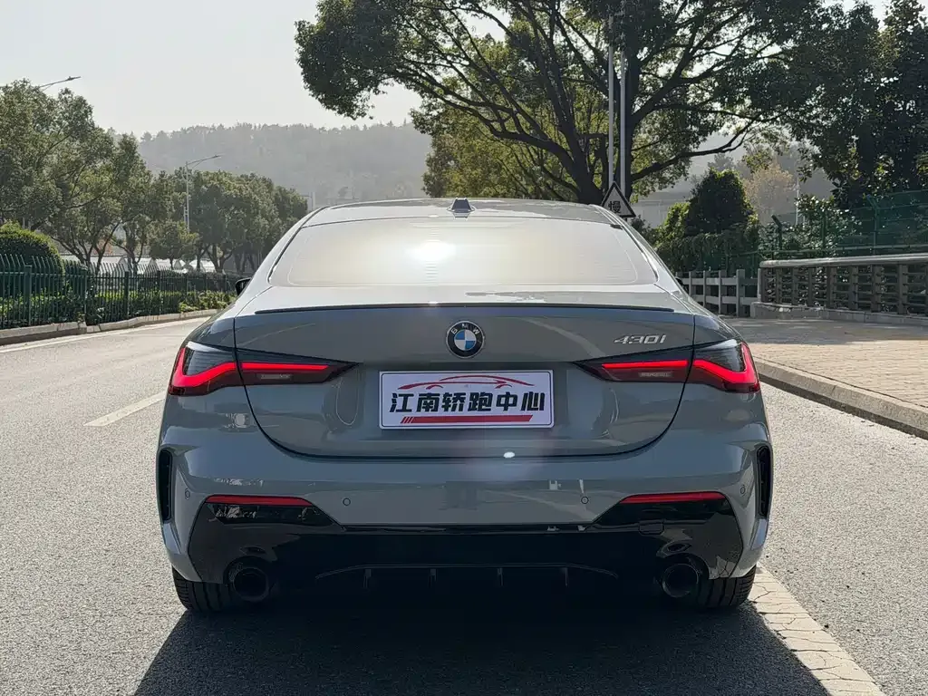 BMW 4 Series 2025 из CN, фото 7