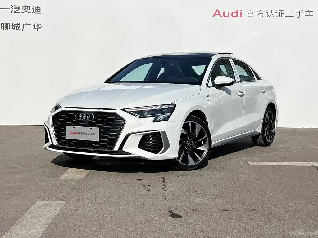 Audi A3 — фото 1