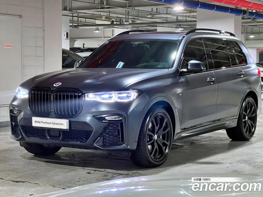 BMW X7