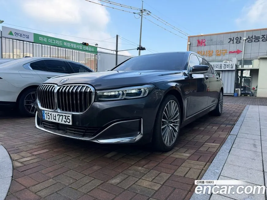 BMW 7-Series