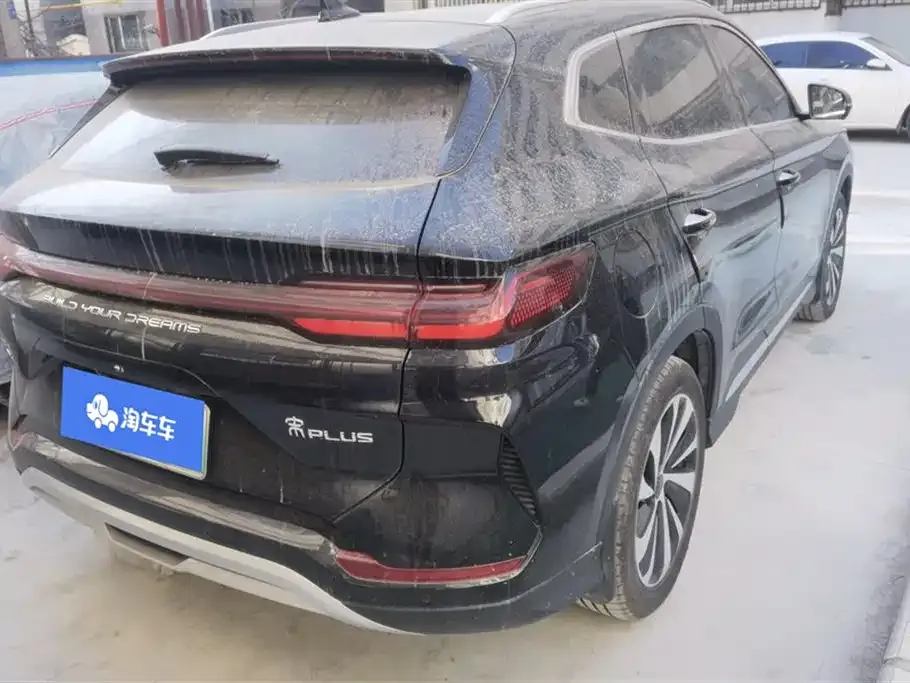 BYD PLUS New Energy — фото 10