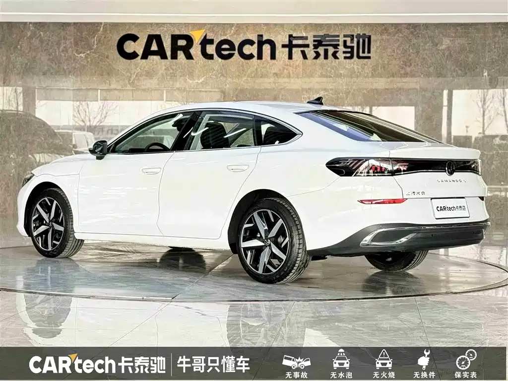 Volkswagen Lamando 2024 из CN, фото 6