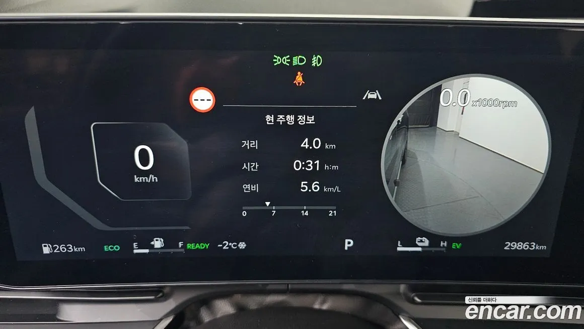 Kia Carnival 2024 из KR, фото 8