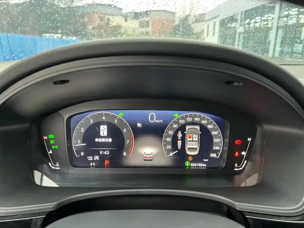 Honda Civic 2024 из CN, фото 3