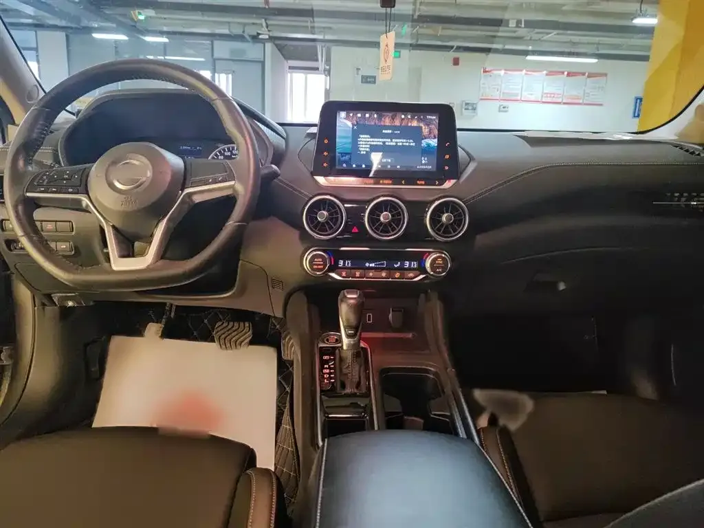 Nissan Sylphy 2021 из CN, фото 10