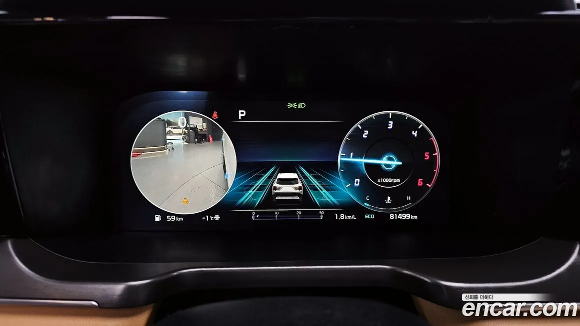 Kia Sorento 2023 из KR, фото 8