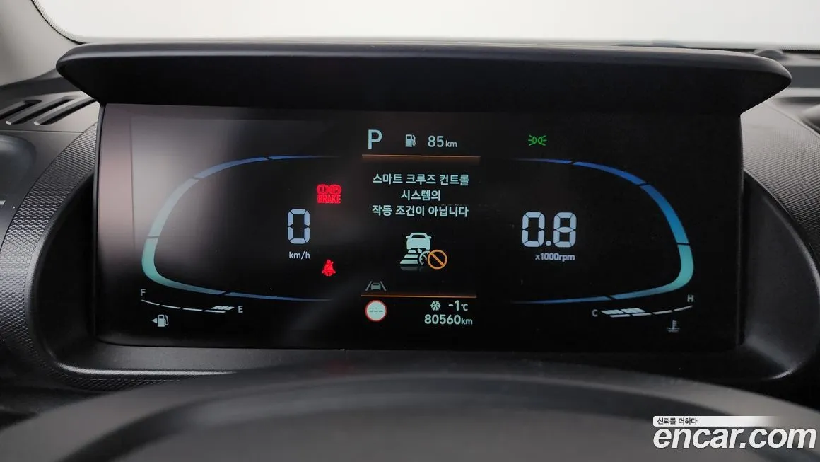 Hyundai Casper 2022 из KR, фото 9