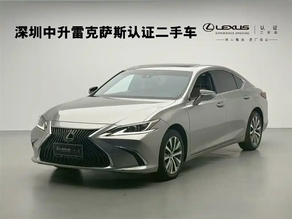 Lexus ES 2021 из CN, фото 1