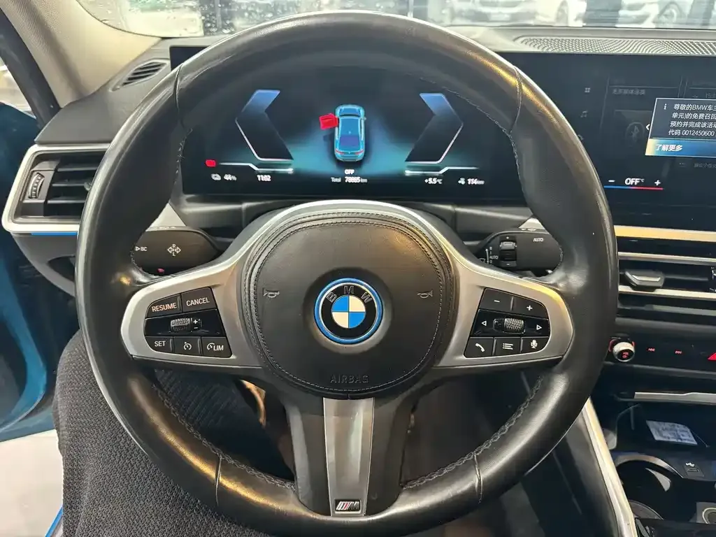 BMW i3 2023 из CN, фото 5