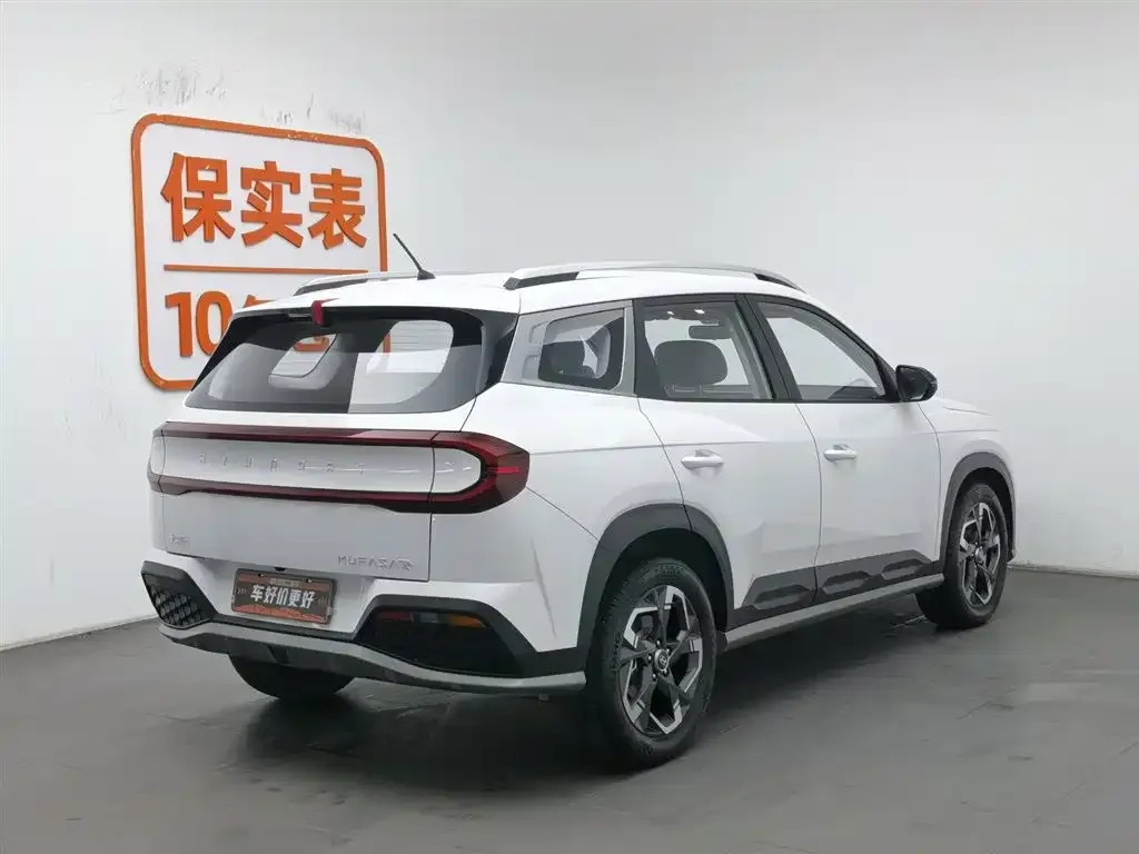 Hyundai ix35 2024 из CN, фото 5