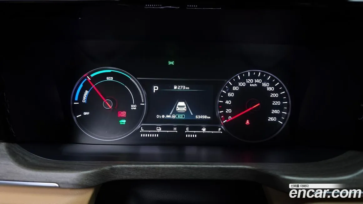 Kia Sorento — фото 2