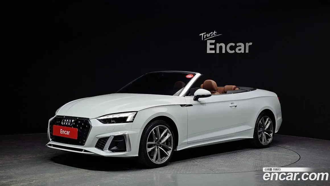 Audi A5 2021 из KR, фото 1