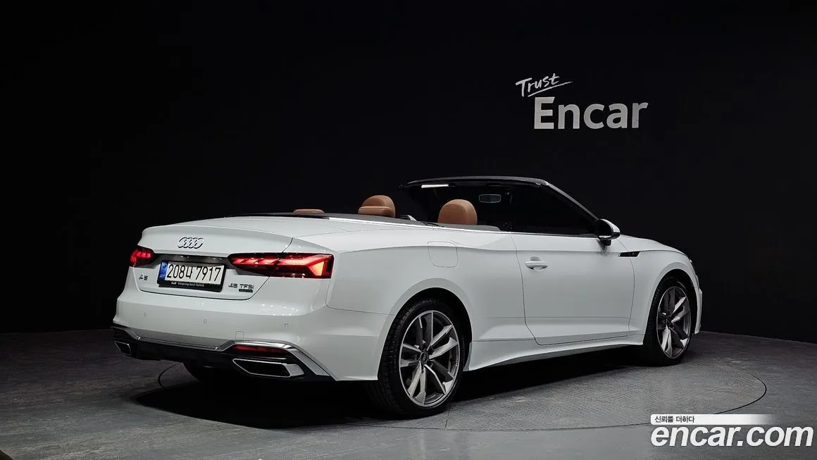 Audi A5 2021 из KR, фото 4