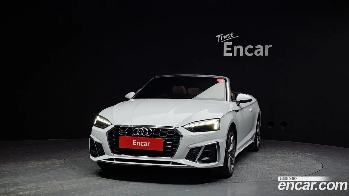 Audi A5 2021 из KR, фото 2