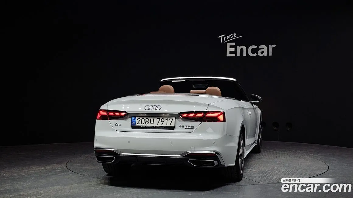Audi A5 2021 из KR, фото 3