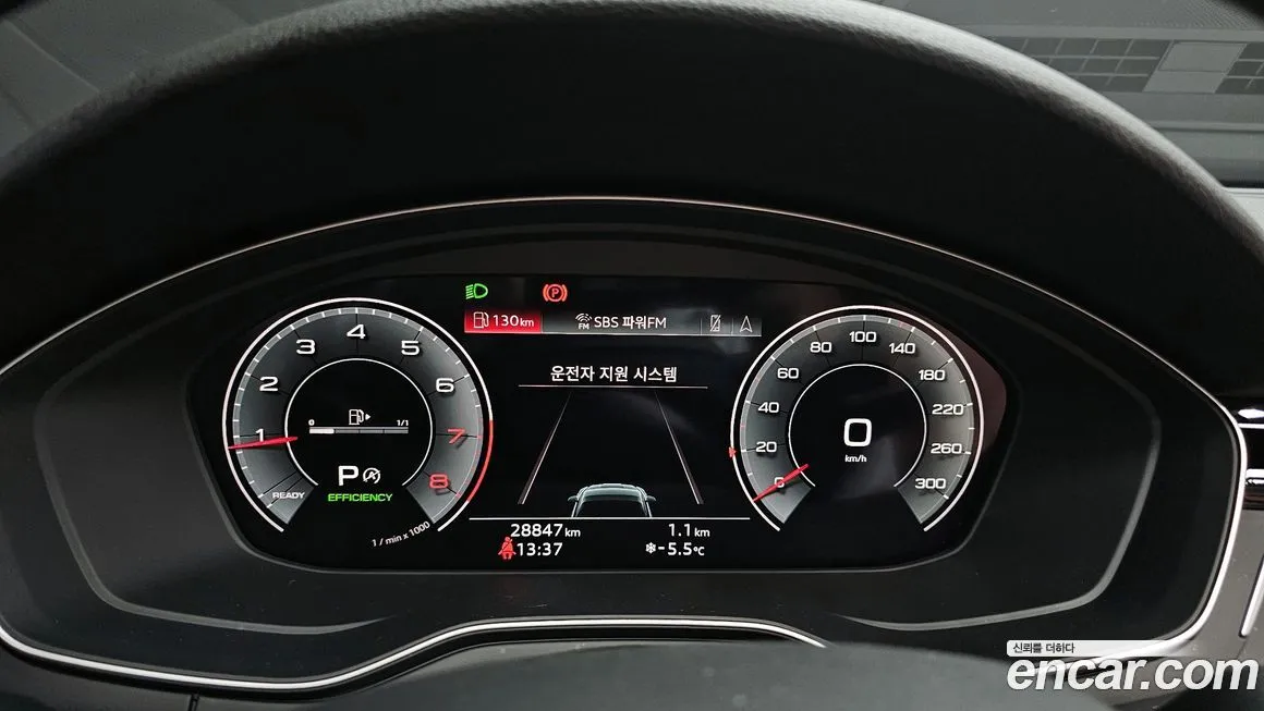 Audi A5 2021 из KR, фото 6