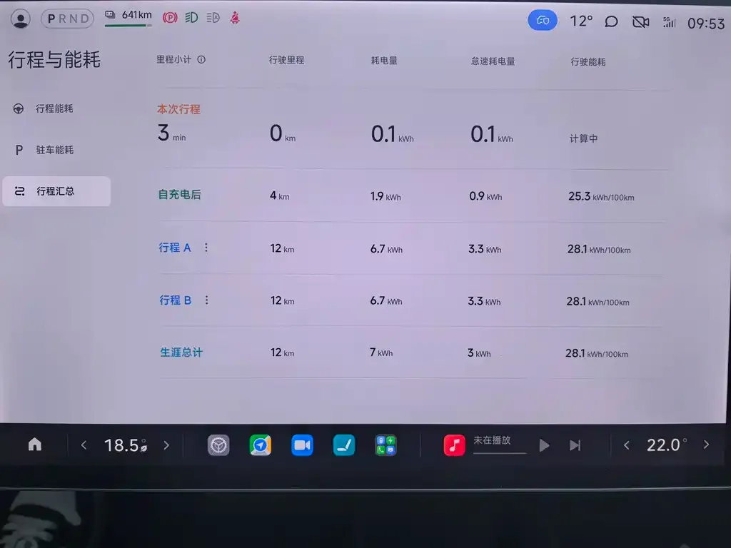Xiaomi SU7 2025 из CN, фото 2