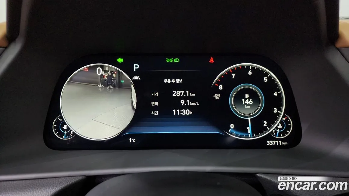 Hyundai Sonata 2022 из KR, фото 6