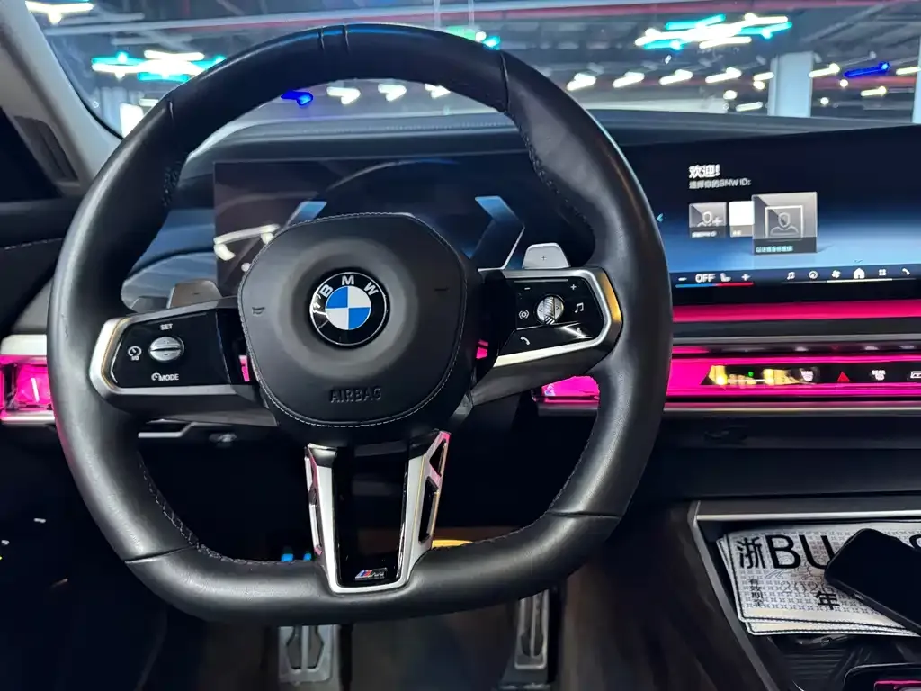 BMW 7 Series 2023 из CN, фото 8
