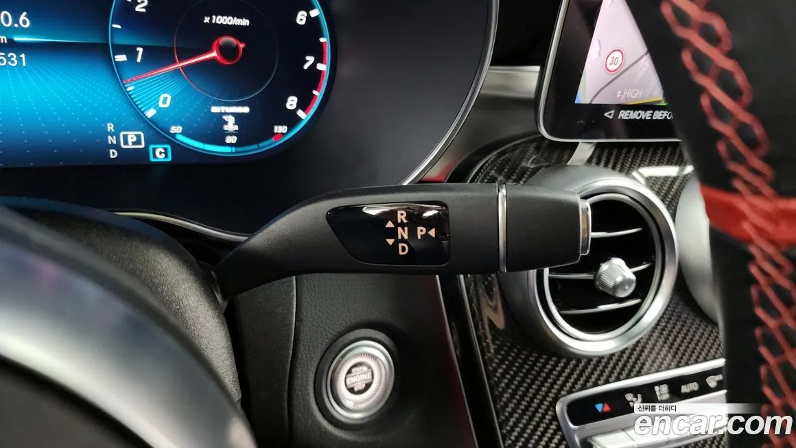 [object Object] GLC-Class 2023 из KR, фото 9