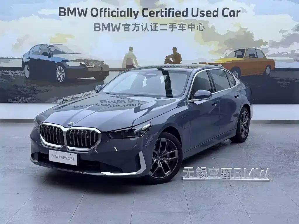 BMW i5 2024 из CN, фото 1