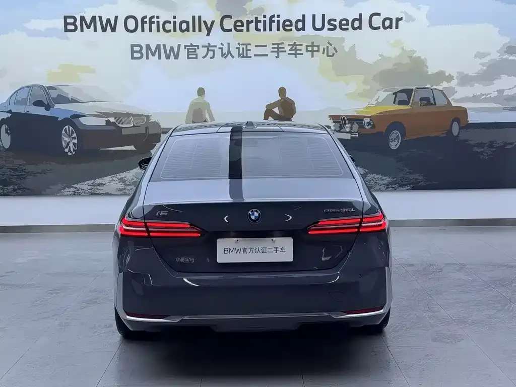 BMW i5 2024 из CN, фото 9