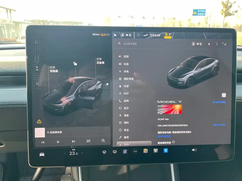 Tesla Model Y 2025 из CN, фото 2