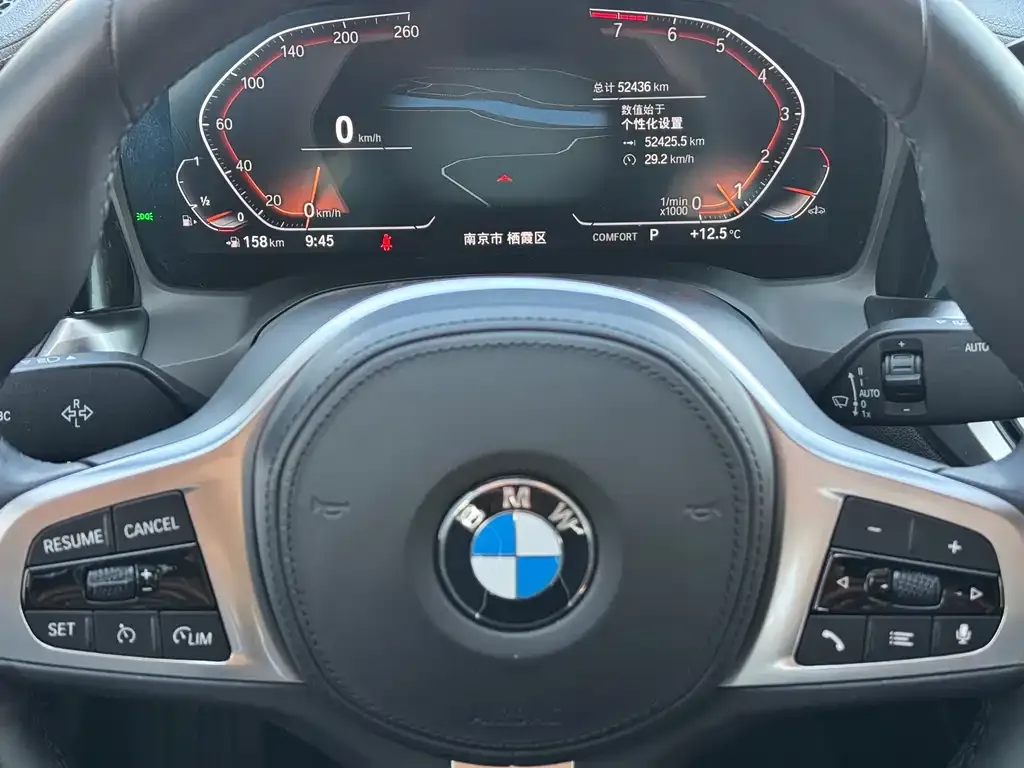 BMW 3 Series 2022 из CN, фото 4
