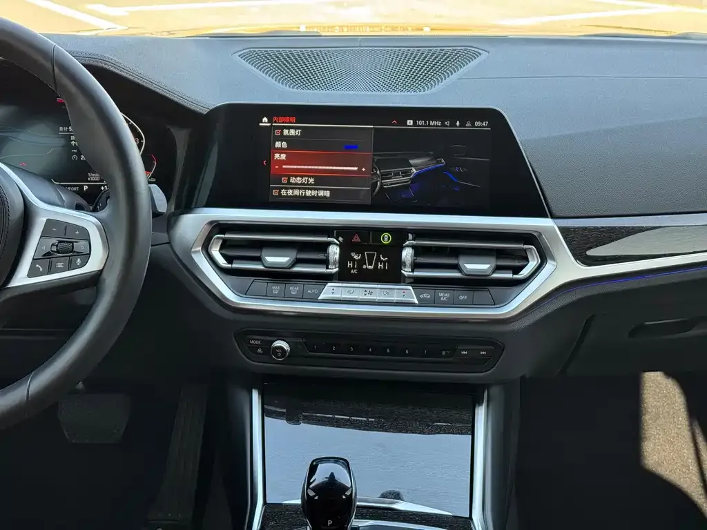 BMW 3 Series 2022 из CN, фото 6