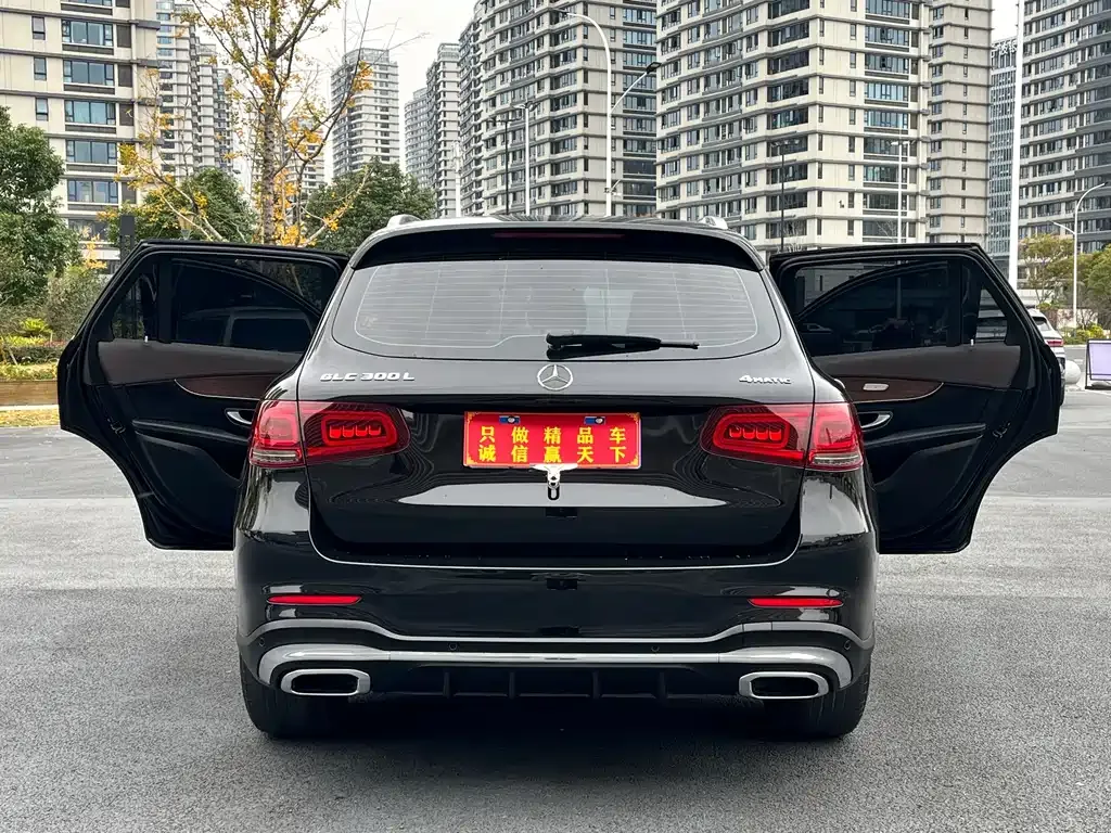 Mercedes-Benz GLC 2022 из CN, фото 3