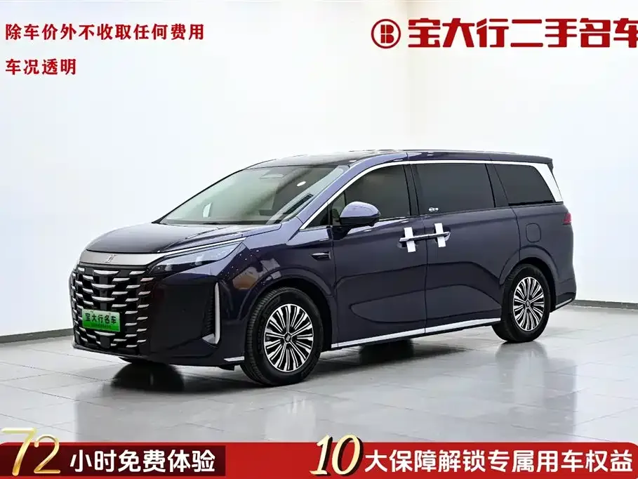 BYD Xia 2025 из CN, фото 1