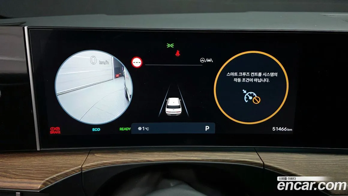 Hyundai Santafe 2024 из KR, фото 8