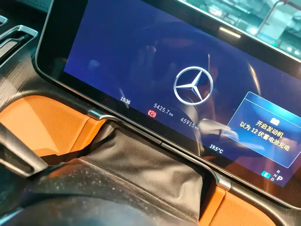 Mercedes-Benz S-Class 2021 из CN, фото 5