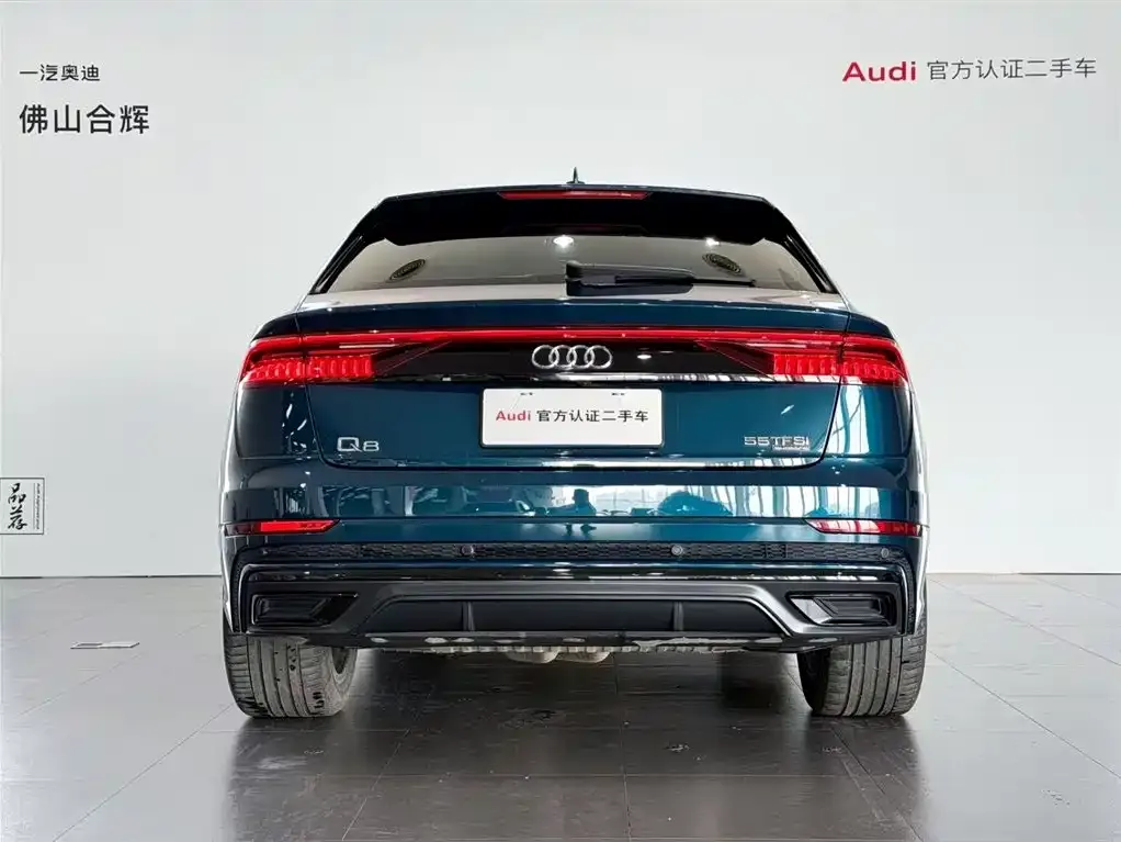 Audi Q8 2022 из CN, фото 7