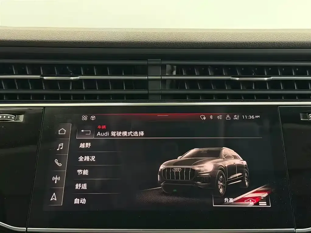 Audi Q8 2022 из CN, фото 4