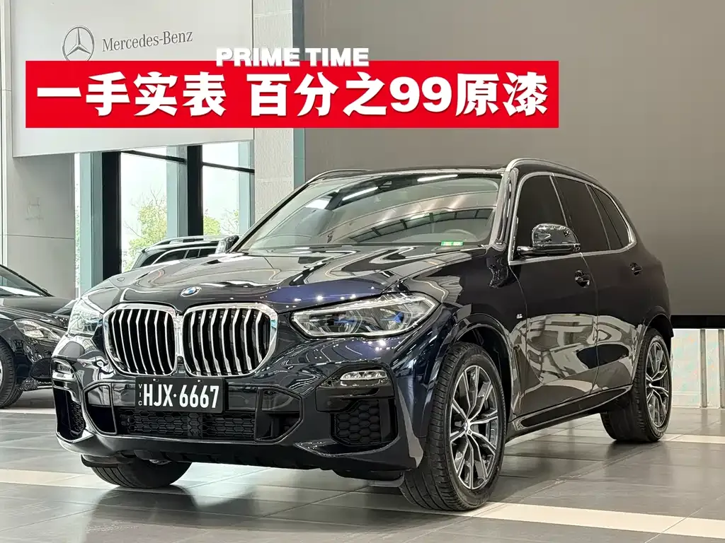 BMW X5 (Import) — фото 1