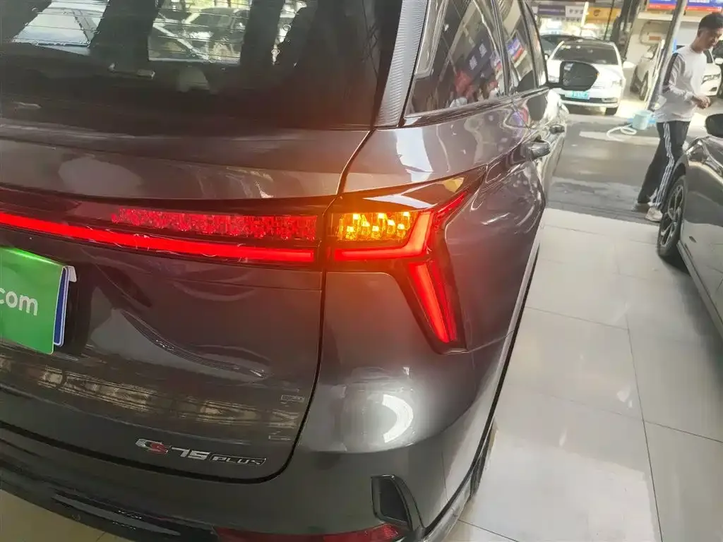 Changan CS75PLUS — фото 3