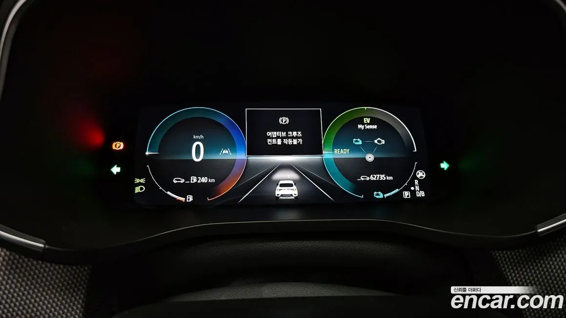 Renault Korea (Samsung) XM3 2023 из KR, фото 8