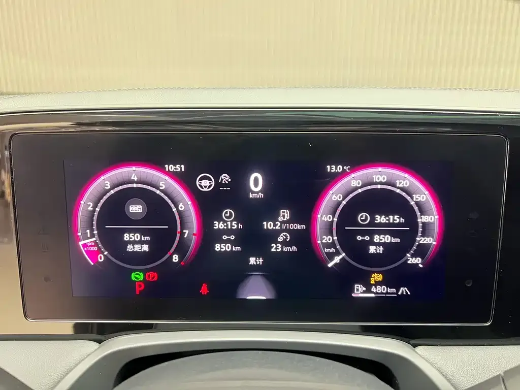 Volkswagen Magotan 2025 из CN, фото 4