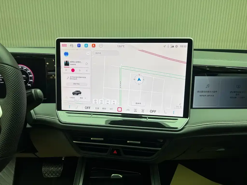 Volkswagen Magotan 2025 из CN, фото 2