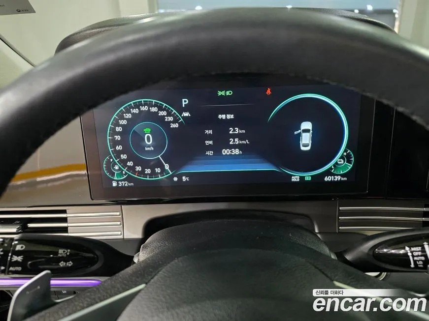 Hyundai Grandeur 2022 из KR, фото 9
