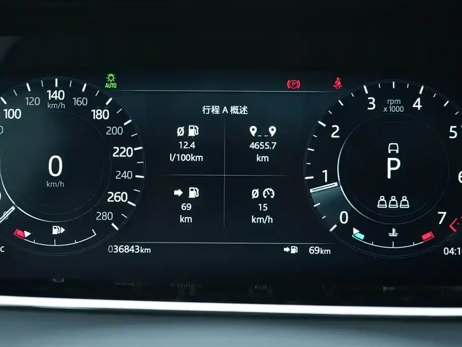 Land Rover Evoque 2023 из CN, фото 6