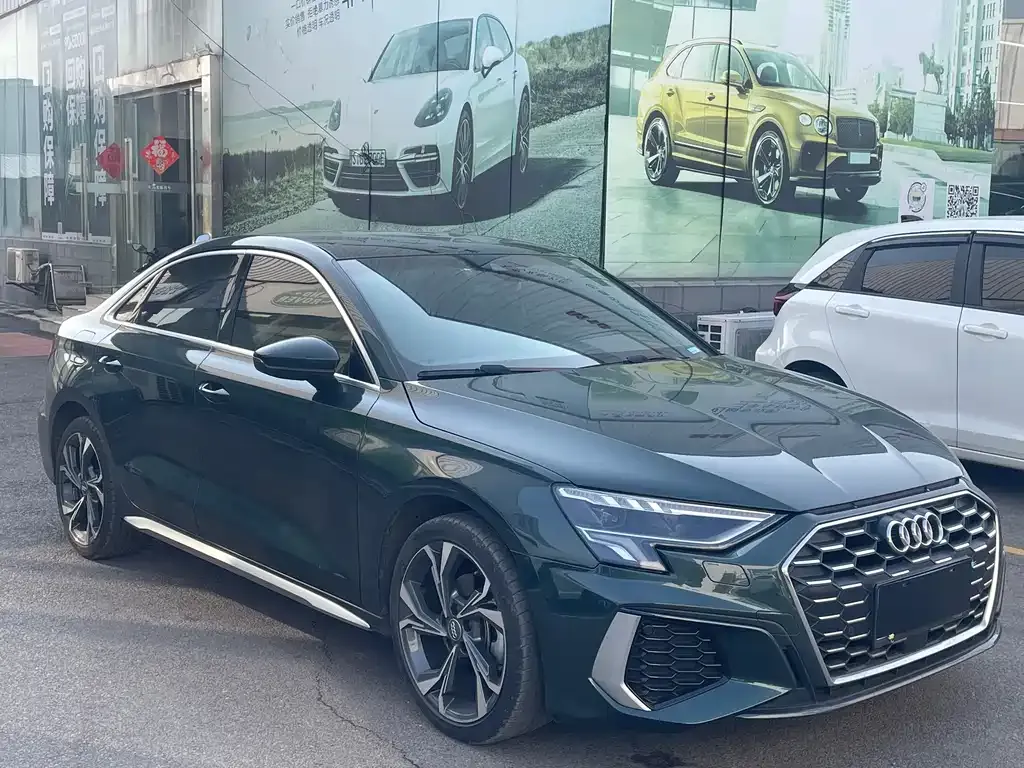 [object Object] A3 2022 из CN, фото 3