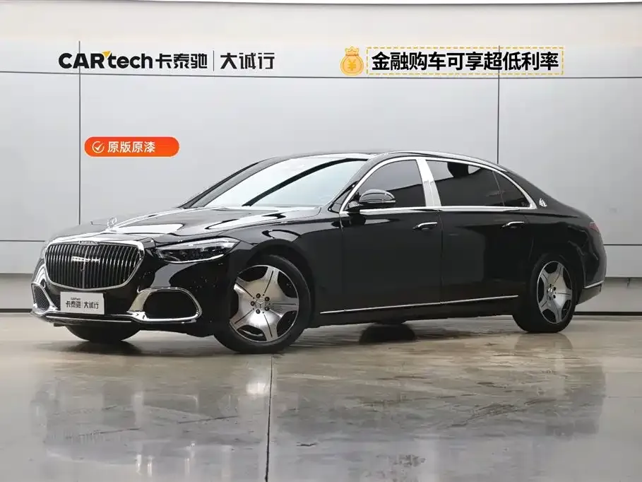 Mercedes-Benz S-Class 2024 из CN, фото 1