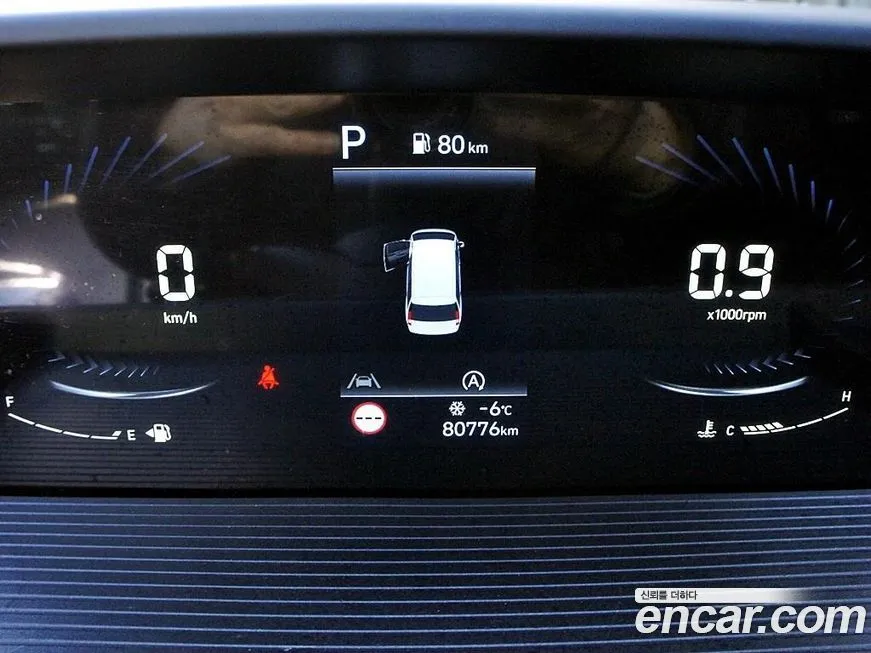 Hyundai Staria 2023 из KR, фото 9