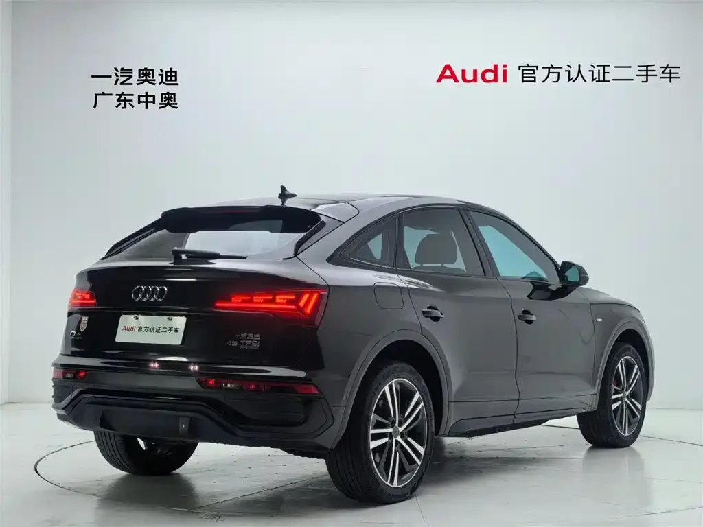Audi Q5L Sportback — фото 6
