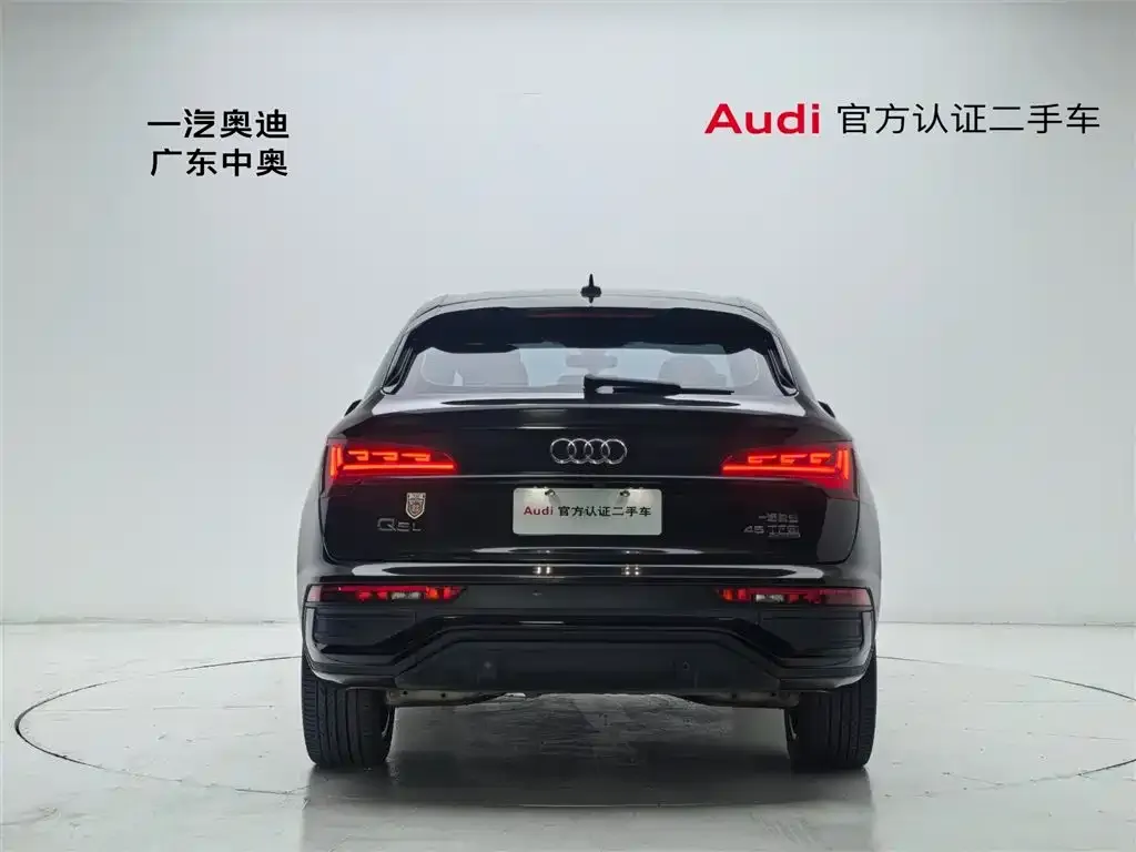 Audi Q5L Sportback — фото 2