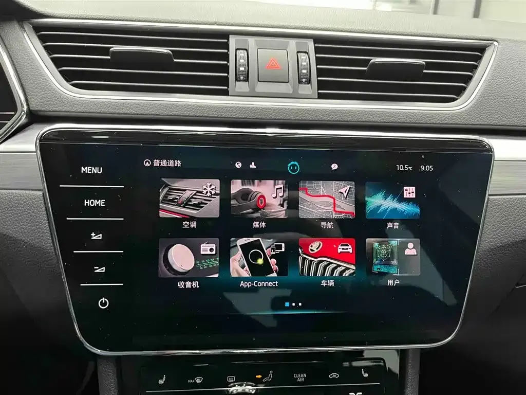 Skoda Superb — фото 6